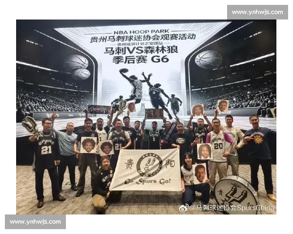 马刺鏖战勇士激烈对决，季后赛关键战役引爆球迷热情